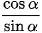 hinh-anh-bai-1-gia-tri-luong-giac-cua-goc-luong-giac-12569-54