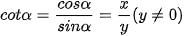 hinh-anh-bai-1-gia-tri-luong-giac-cua-goc-luong-giac-12569-55