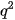 hinh-anh-bai-7-cap-so-nhan-12614-47