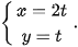 hinh-anh-bai-tap-cuoi-chuong-vii-12032-1