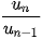 hinh-anh-bai-7-cap-so-nhan-12614-6