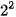 hinh-anh-bai-20-ham-so-mu-va-ham-so-logarit-12735-38