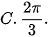 hinh-anh-bai-tap-cuoi-chuong-iv-13014-27