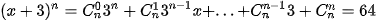 hinh-anh-bai-4-nhi-thuc-newton-13187-63