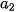 hinh-anh-bai-11-dan-duong-tu-dong-cho-robot-13383-6