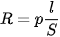 hinh-anh-bai-3-may-bien-ap-13911-25