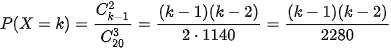 hinh-anh-bai-1-bien-ngau-nhien-roi-rac-va-cac-so-dac-trung-13879-47