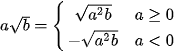 hinh-anh-bai-16-gioi-han-cua-ham-so-12668-144