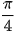 hinh-anh-bai-1-gia-tri-luong-giac-cua-goc-luong-giac-12569-66