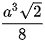 hinh-anh-bai-tap-on-tap-cuoi-nam-12818-42