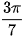 hinh-anh-bai-1-gia-tri-luong-giac-cua-goc-luong-giac-12569-86