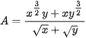 hinh-anh-bai-18-luy-thua-voi-so-mu-thuc-12686-68