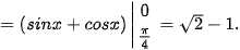 hinh-anh-bai-13-ung-dung-hinh-hoc-cua-tich-phan-13002-30