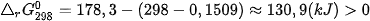 hinh-anh-bai-4-entropy-va-bien-thien-nang-luong-tu-do-gibbs-13214-25