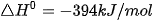 hinh-anh-bai-5-so-luoc-ve-phan-ung-chay-no-13215-8