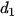 hinh-anh-bai-8-tong-va-hieu-cua-hai-vecto-11162-201