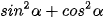 hinh-anh-bai-1-gia-tri-luong-giac-cua-goc-luong-giac-12569-88