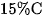 hinh-anh-bai-9-axit-nitric-va-muoi-nitrat-3965-55