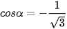 hinh-anh-bai-tap-cuoi-chuong-i-12604-13