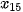 hinh-anh-bai-9-cac-so-dac-trung-do-xu-the-trung-tam-12638-84