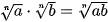 hinh-anh-bai-18-luy-thua-voi-so-mu-thuc-12686-43