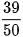 hinh-anh-bai-tap-cuoi-chuong-viii-12791-2