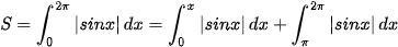 hinh-anh-bai-13-ung-dung-hinh-hoc-cua-tich-phan-13002-8