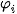 hinh-anh-bai-1-dac-trung-cua-dong-dien-xoay-chieu-13909-7