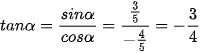 hinh-anh-bai-1-gia-tri-luong-giac-cua-goc-luong-giac-12569-99