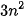 hinh-anh-bai-6-cap-so-cong-12611-90