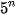 hinh-anh-bai-7-cap-so-nhan-12614-84