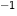 hinh-anh-bai-33-dao-ham-cap-hai-12811-7