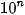 hinh-anh-bai-tap-on-tap-cuoi-nam-12818-7