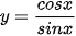 hinh-anh-bai-3-ham-so-luong-giac-12584-8