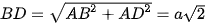 hinh-anh-bai-25-hai-mat-phang-vuong-goc-12759-39