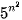 hinh-anh-bai-tap-on-tap-cuoi-nam-12818-8
