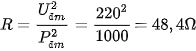 hinh-anh-bai-25-nang-luong-dien-va-cong-suat-dien-13749-15