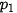 hinh-anh-bai-1-bien-ngau-nhien-roi-rac-va-cac-so-dac-trung-13879-11
