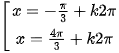 hinh-anh-bai-4-phuong-trinh-luong-giac-co-ban-12593-28