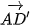 hinh-anh-bai-6-vecto-trong-khong-gian-12889-30