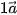 hinh-anh-bai-6-vecto-trong-khong-gian-12889-267