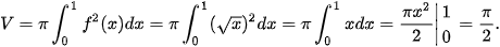 hinh-anh-bai-13-ung-dung-hinh-hoc-cua-tich-phan-13002-64