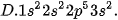 hinh-anh-bai-4-on-tap-chuong-1-13369-12