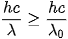 hinh-anh-bai-9-hieu-ung-quang-dien-va-nang-luong-cua-photon-13917-30