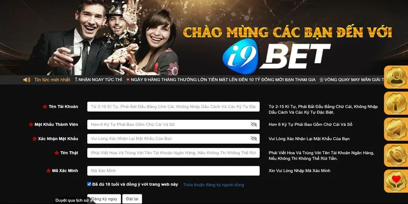 Hướng dẫn đăng ký tài khoản I9bet chỉ trong 3 phút