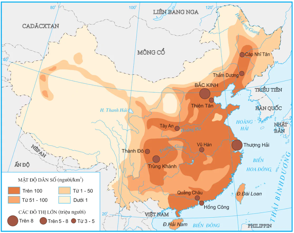 hinh-anh-bai-12-cong-hoa-nhan-dan-trung-hoa-trung-quoc-3277-3