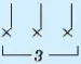 hinh-anh-bai-2-hat-ca-khuc-nhac-pop-13151-3