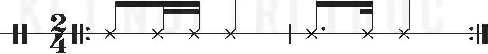 hinh-anh-bai-4-nhac-cu-bai-nhac-cu-so-4-giong-re-thu-13142-2