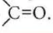 hinh-anh-bai-27-acetic-acid-9300-1