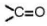 hinh-anh-bai-23-hop-chat-carbonyl-13666-1